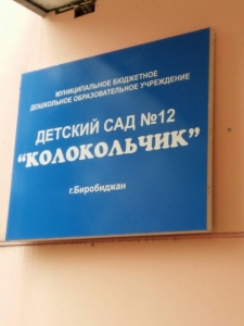 ФОТОГАЛЕРЕЯ