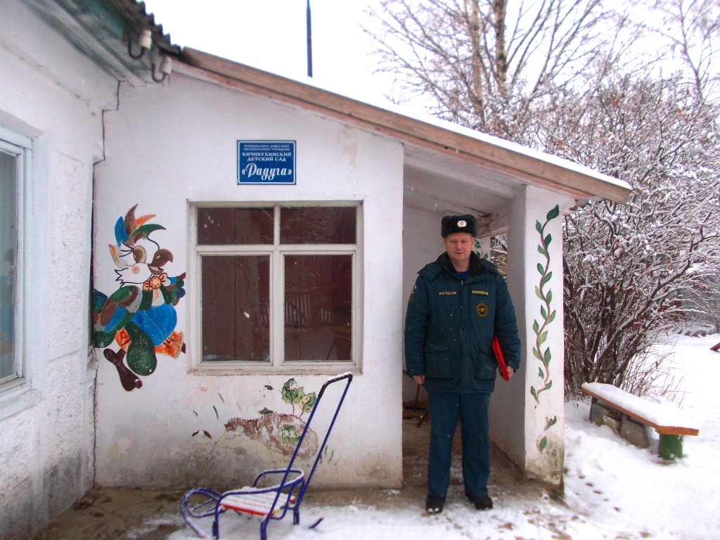 ФОТОГАЛЕРЕЯ