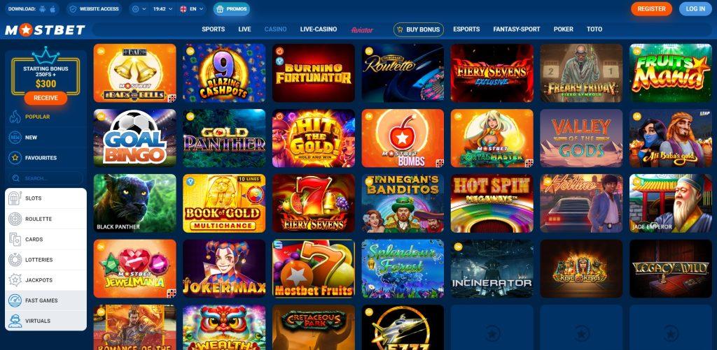 Must Have Resources For Mostbet Bookmaker & Casino in India