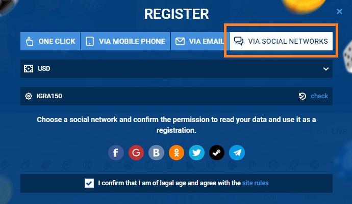 регистрация в социальной сети